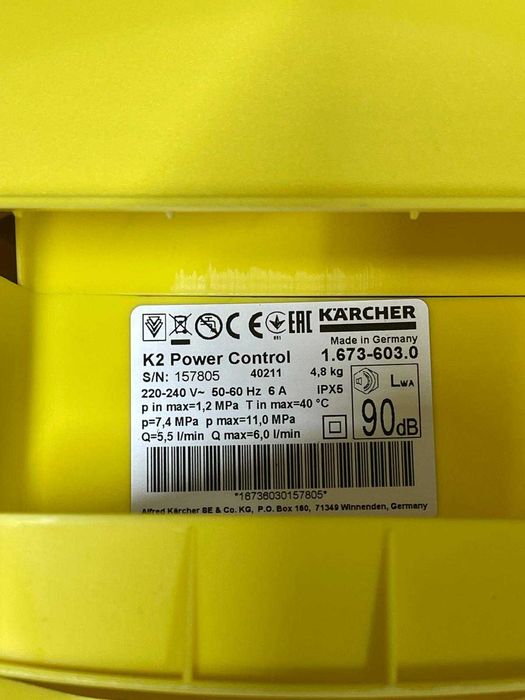 Aparat de spălat cu presiune Kärcher K2 Power Control Home 110 bari 360 l/h