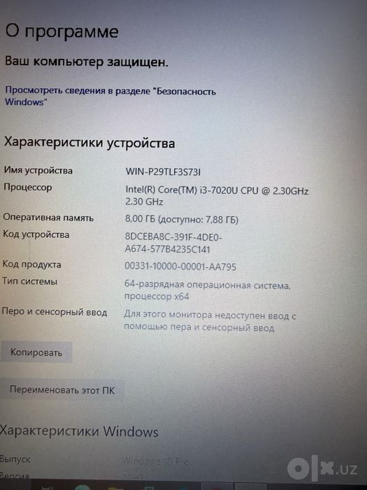 Notebook Asus core-i 3/7