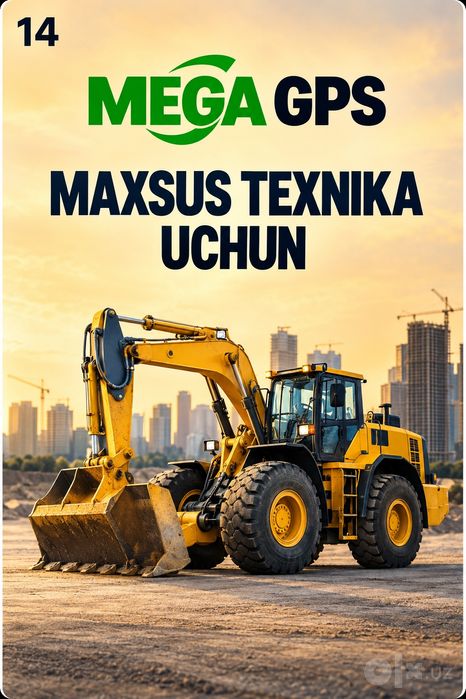 Maxsus texnikalar uchun chegirmali gpslar