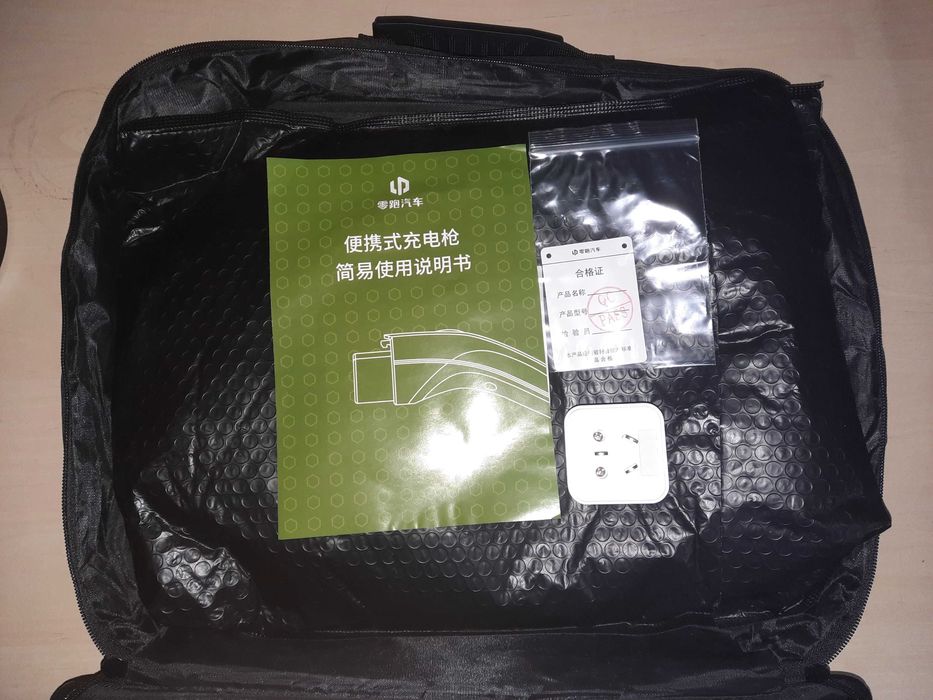 Leapmotor 3.5kVt  zaryadka, original