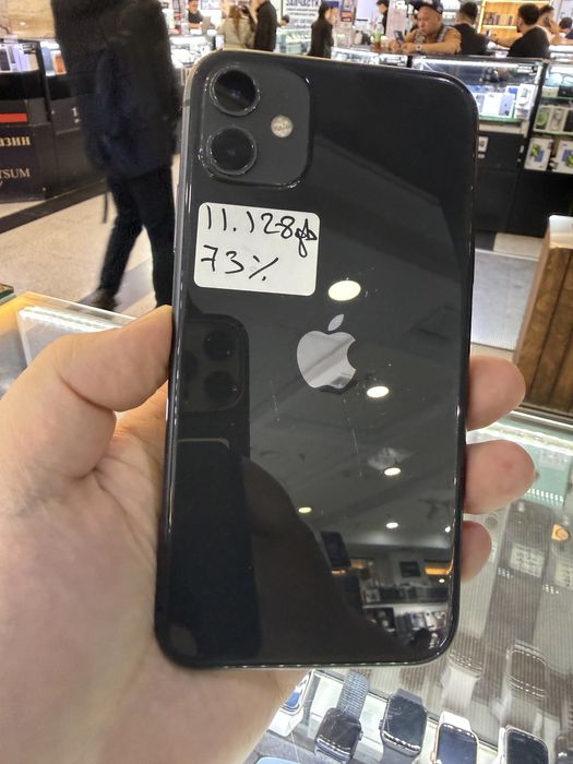 Apple iphone 11 128gb черный