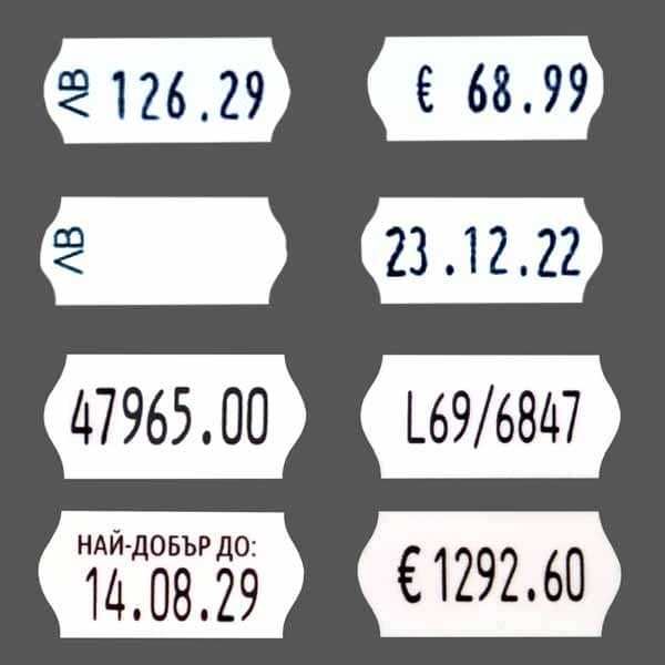 Маркиращи клещи за цени с ЛЕВА и ЕВРО двуредови и етикети