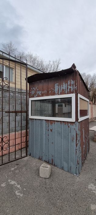 «Продаётся Будка в хорошем состоянии