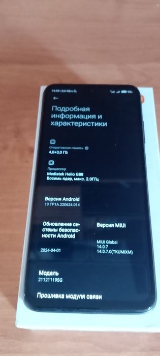 Редми 10 128 обмен или продажа