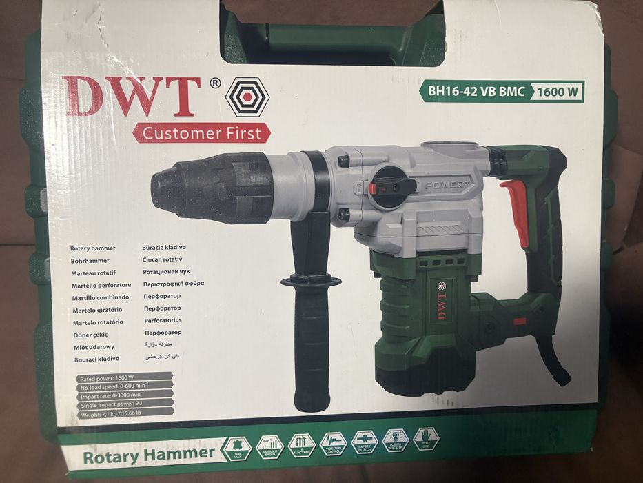 Продам Перфоратор