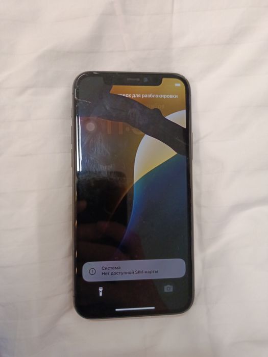 Iphone 11 pro

Телефон включается, SIM-карту види