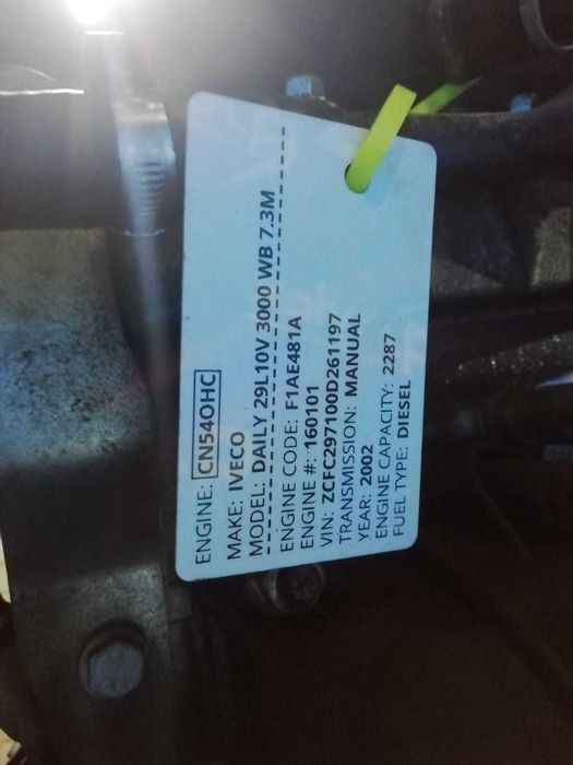 Двс Двигатель Iveco 2.3