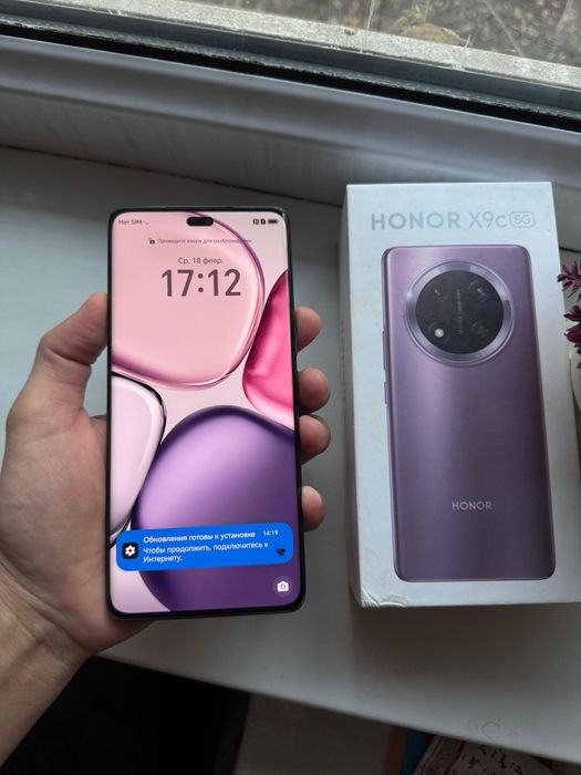 Honor X9C  256GB