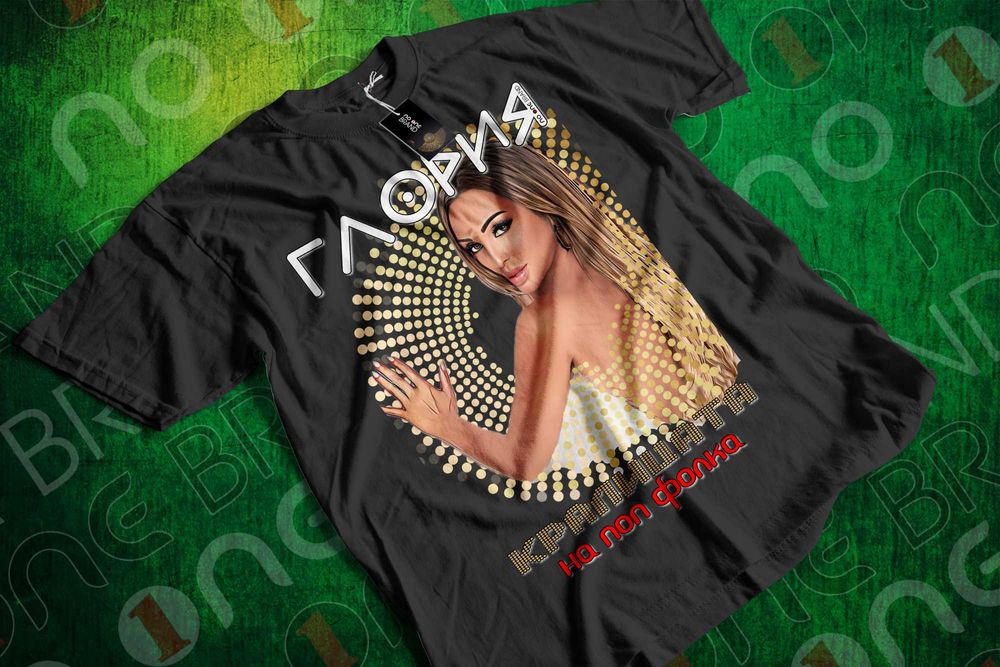 Тениска с уникални щампи на фолк певици Галена Преслава Ивана Емануела