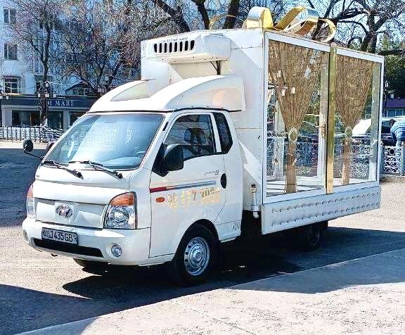 Сарпо мошина,sarpo moshina, Fotiha va toy marosimlari uchun