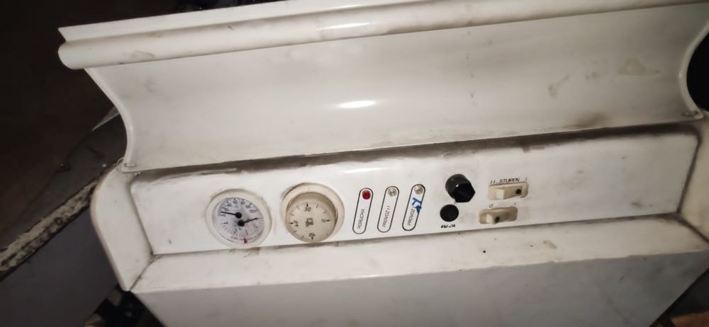 Котел напольный  Dakon 35 КВТ.