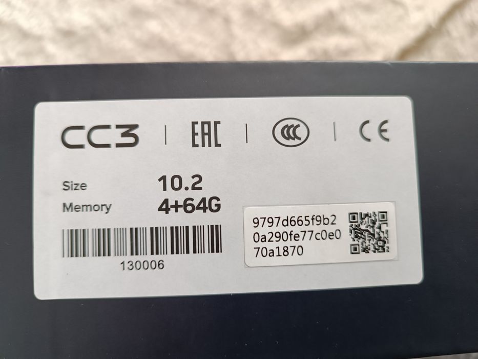 Монитор Тойота Ленд Крузер