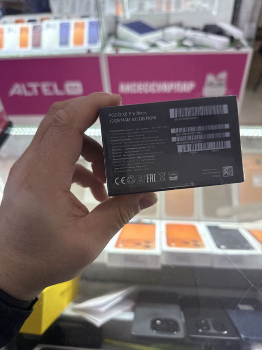 Poco X8 Pro 512Gb новый