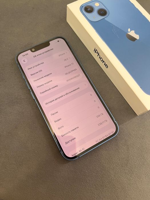 Продам iPhone 13 256 ГБ айфон 13