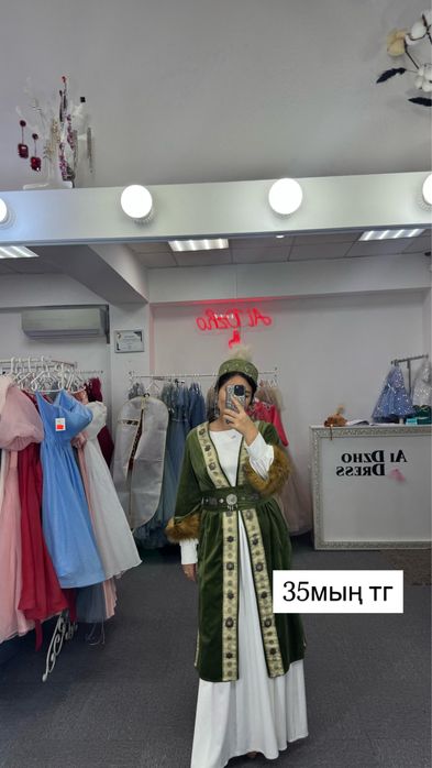 Продам камзолы 42/44