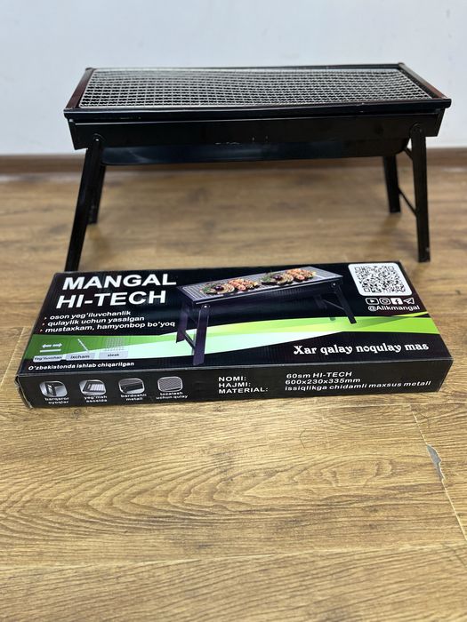 Pik-Nik uchun mangal barbikyu HE-TECH