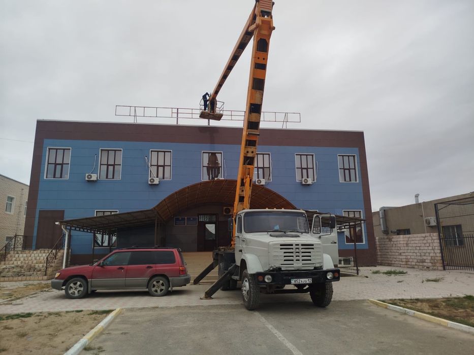 Агп автовышка 22метр