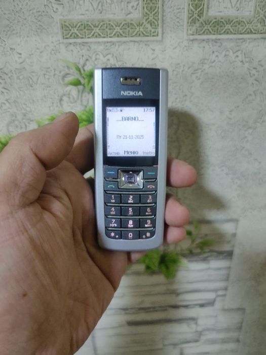 Nokia 6235(CDMA) Perfectum