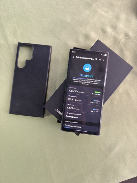 Samsung S23 ultra 12/256