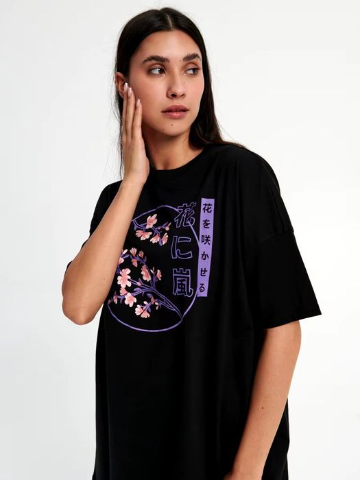 Camasa de noapte Sinsay