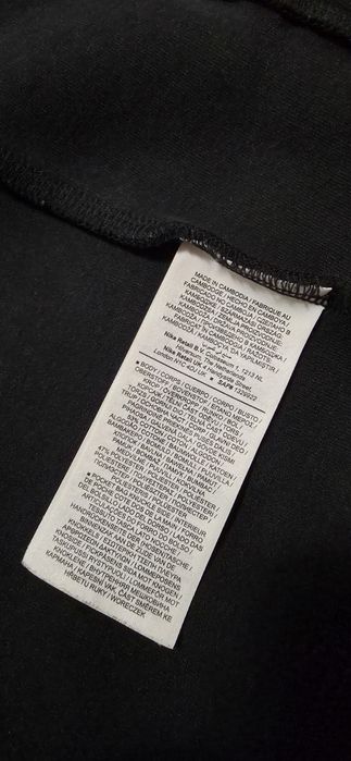 Nike Tech fleece 2023