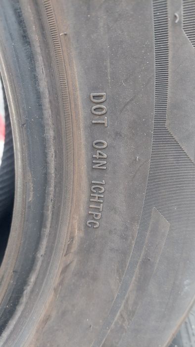Цена за 2 броя гуми 265/60 r18 всесезонни за  джип