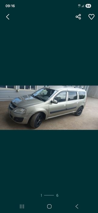 Аренда авто Ларгус