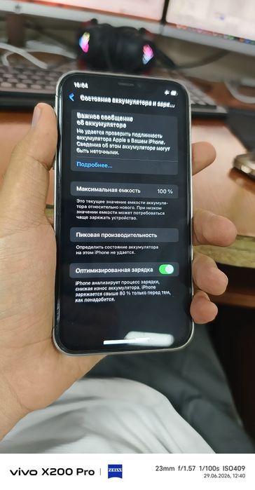 Iphone XR 64GB 15 pro korpusida