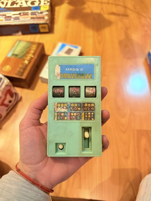 Рето лот от играчки и предмети