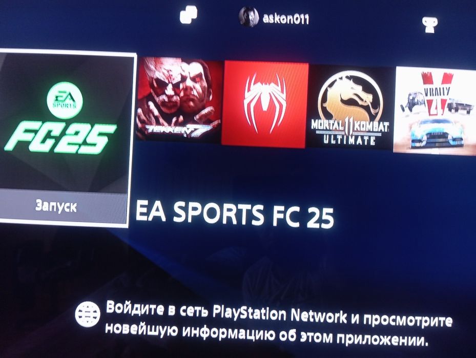Sony playstation 4 slim 1tb  playstation 4  ps4  пс4