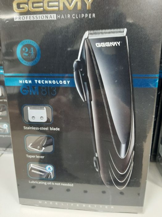 Машинка для стрижки