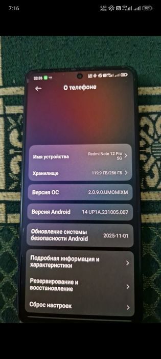 Redmi note 12 pro 5g