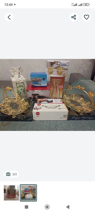 Продам коржын с посудами