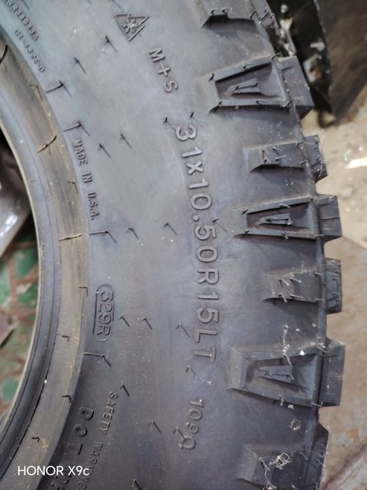 Продам шину р 15