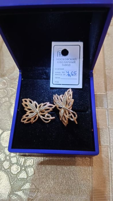 Серьги Винтаж 583