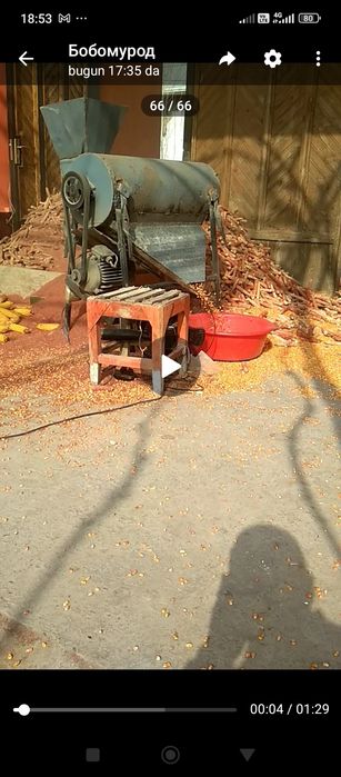 Макка ситадиган.