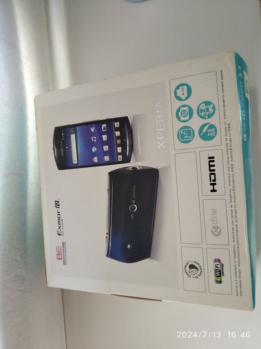 Продам телефон Сони.