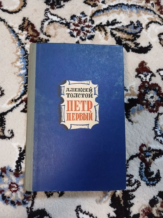 Продам книги советские
