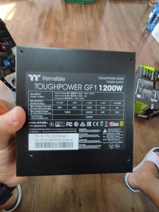 Захранване 1200W