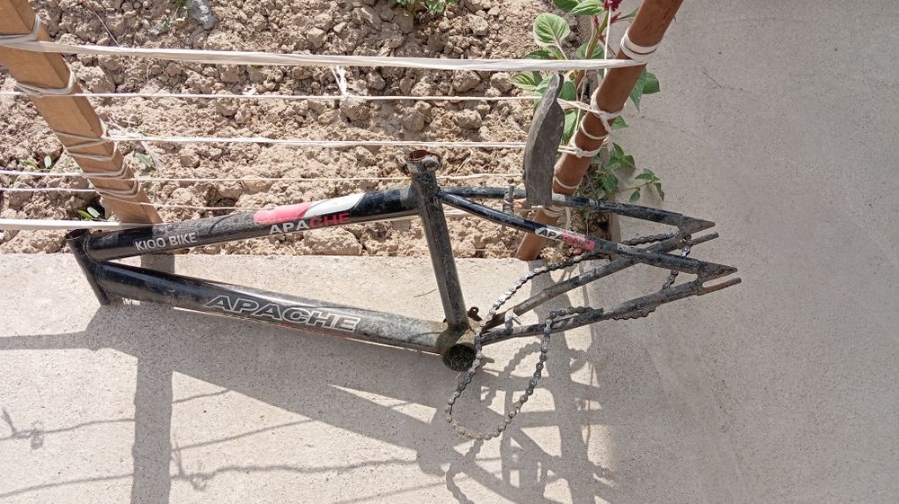 Кама рама..и арче