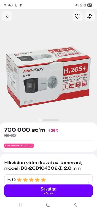 Hikvision camera  4mp holati yangi