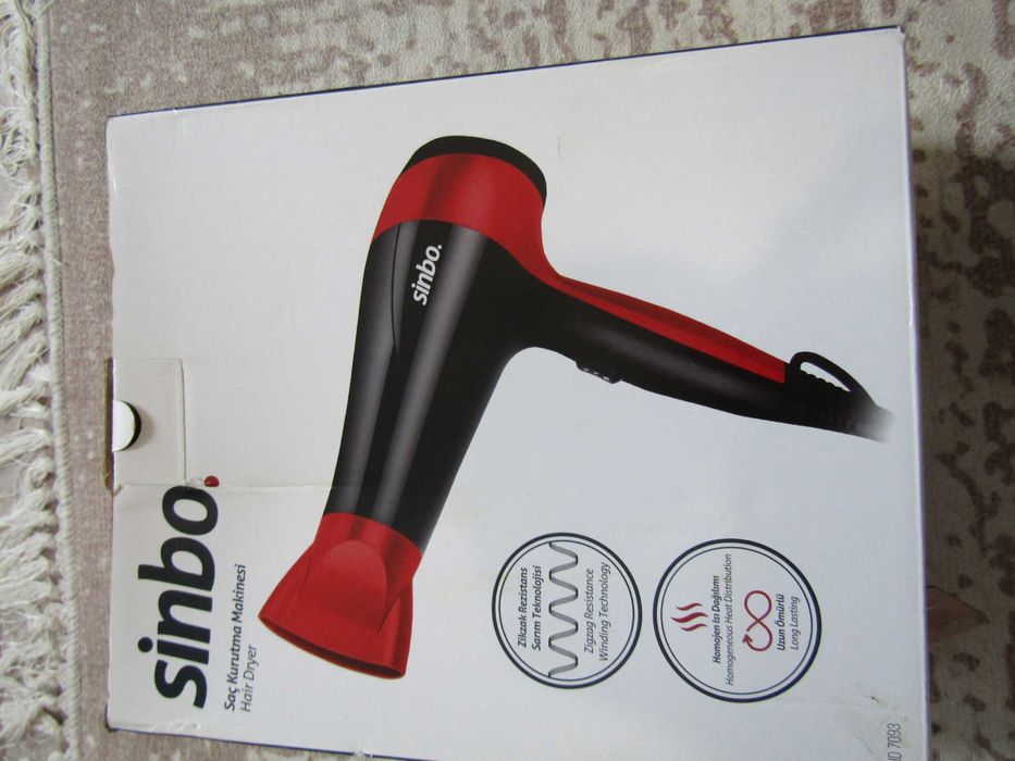 сешоар SINBO черен/сив