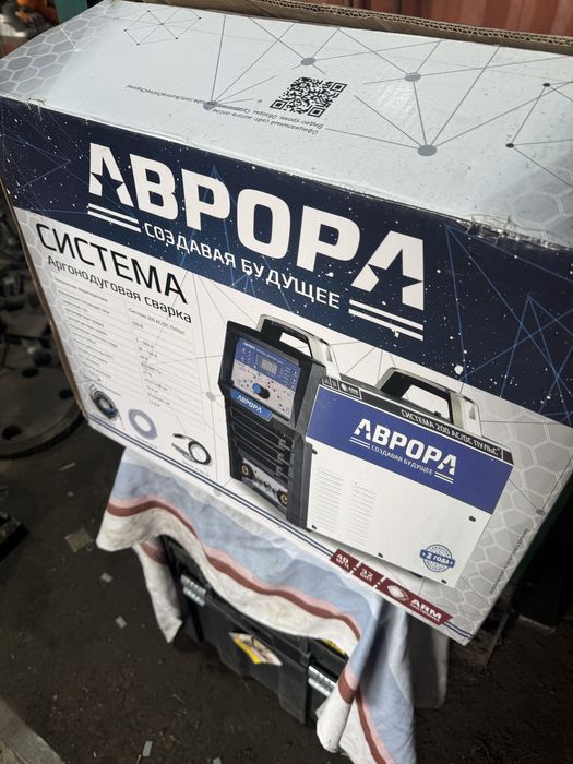 Аврора 200 арогнно дуговая сварка