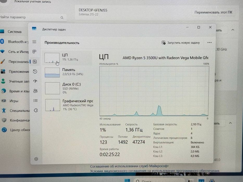 Acer AMD Ryzen 5-3500U Extensa-15