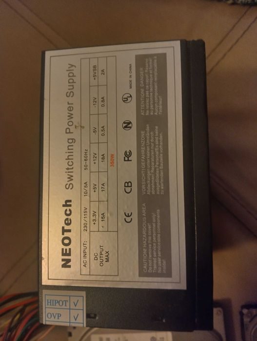 Компютър комплект части