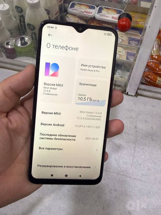 Redmi Note 8 Pro 6/64 GB holati ideal srochna sotladi