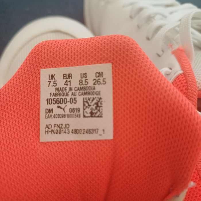 Мъжки Маратонки   Puma