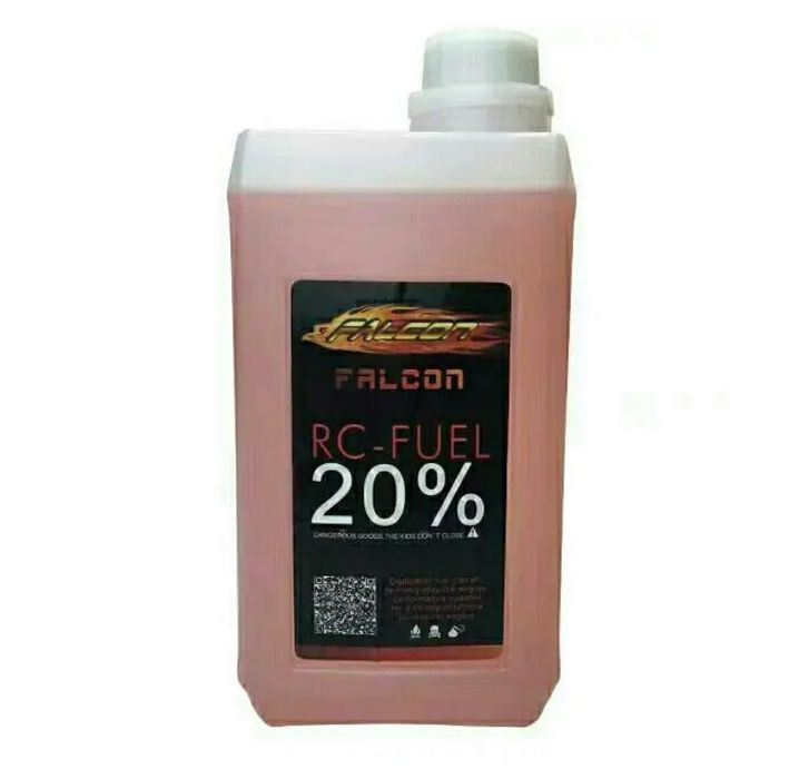 Нитро, нитрометан для двс игрушку