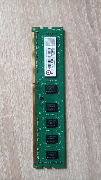 Оперативная память  2gb