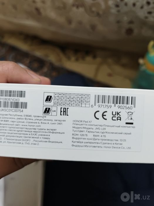 Honor pad x7. 4/128 holati yaxshi aybi yoq